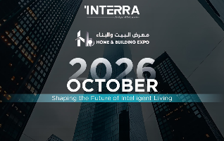 Interra Technology Oman Home & Building Expo 2026’da