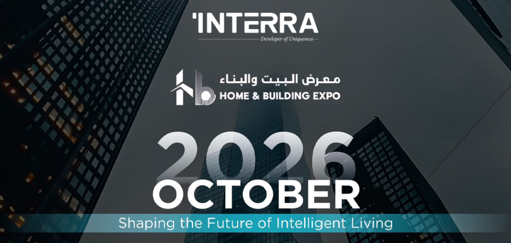 Interra Technology at Oman Home & Building Expo 2026