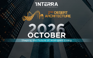 Interra Technology Desert Architecture Forum 2026’da
